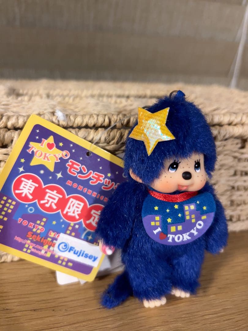 【新品】東京限定 ミッドナイトモンチッチストラップ Monchhichi