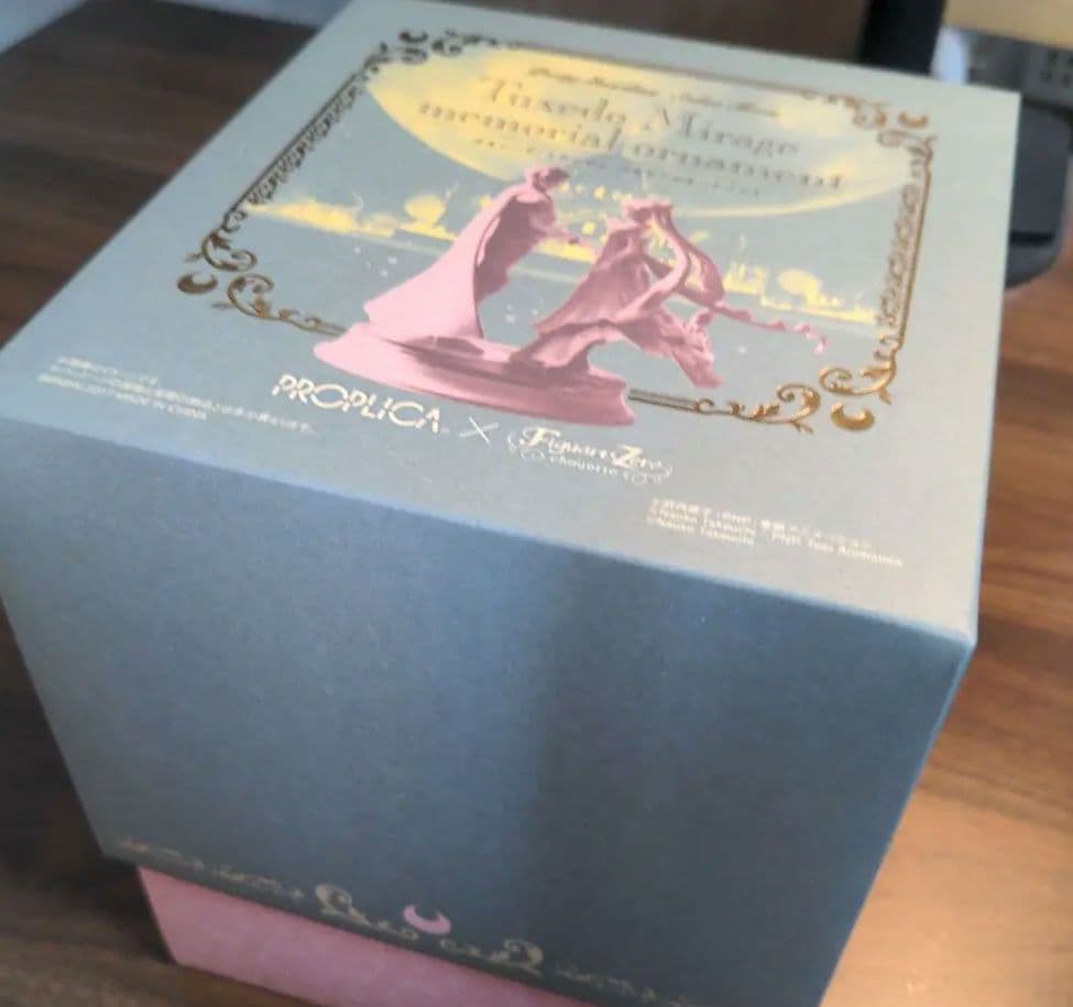 セーラームーン PROPLICA タキシードミラージュ メモリアルオーナメント