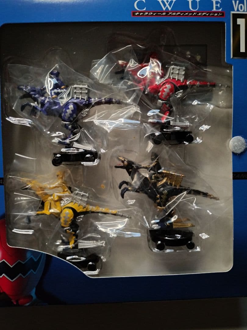 バンダイキャラウィール Vol.1 アバレンジャー Vol.2 ゴレンジャー