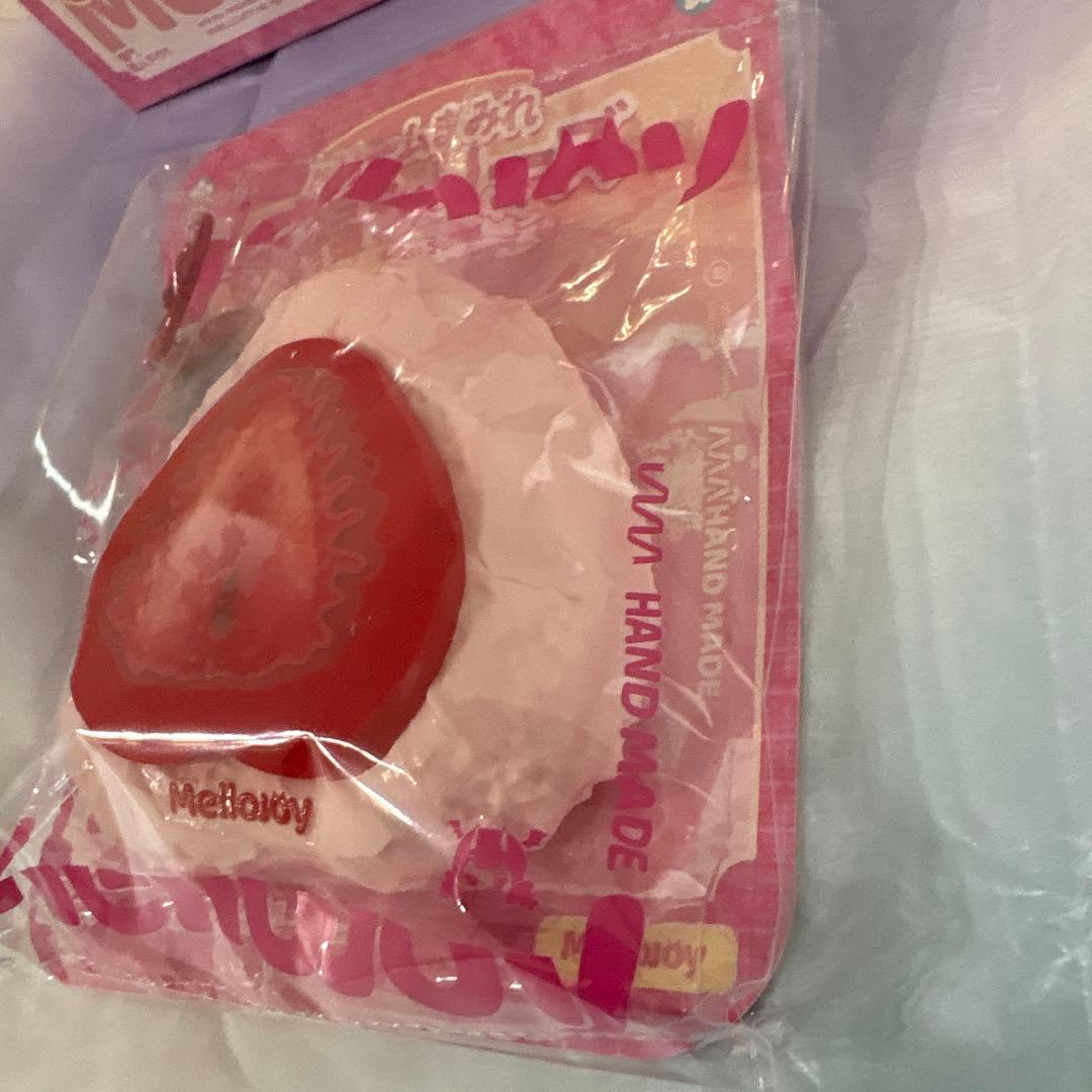 Mellojoy 大福シリーズ いちご