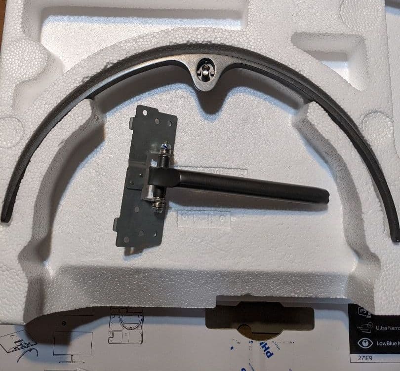 Philips 27インチモニター　 271E9/11