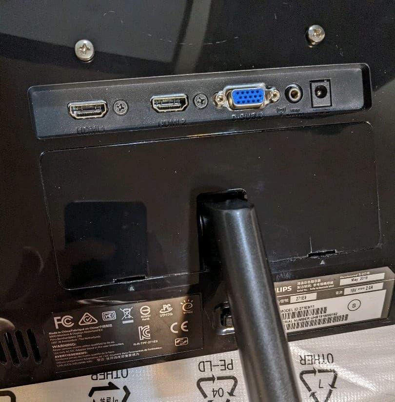 Philips 27インチモニター　 271E9/11