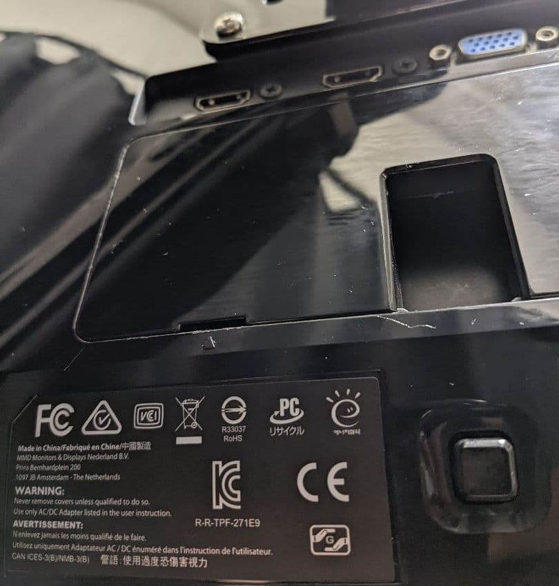 Philips 27インチモニター　 271E9/11