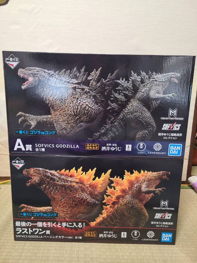 一番くじ　ゴジラ　ゴジラvsコング　A賞&ラストワン2体セット