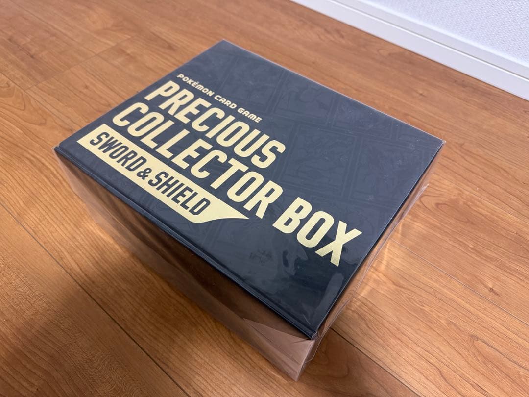 【未開封】ポケモンカード　プレシャスコレクターボックス
