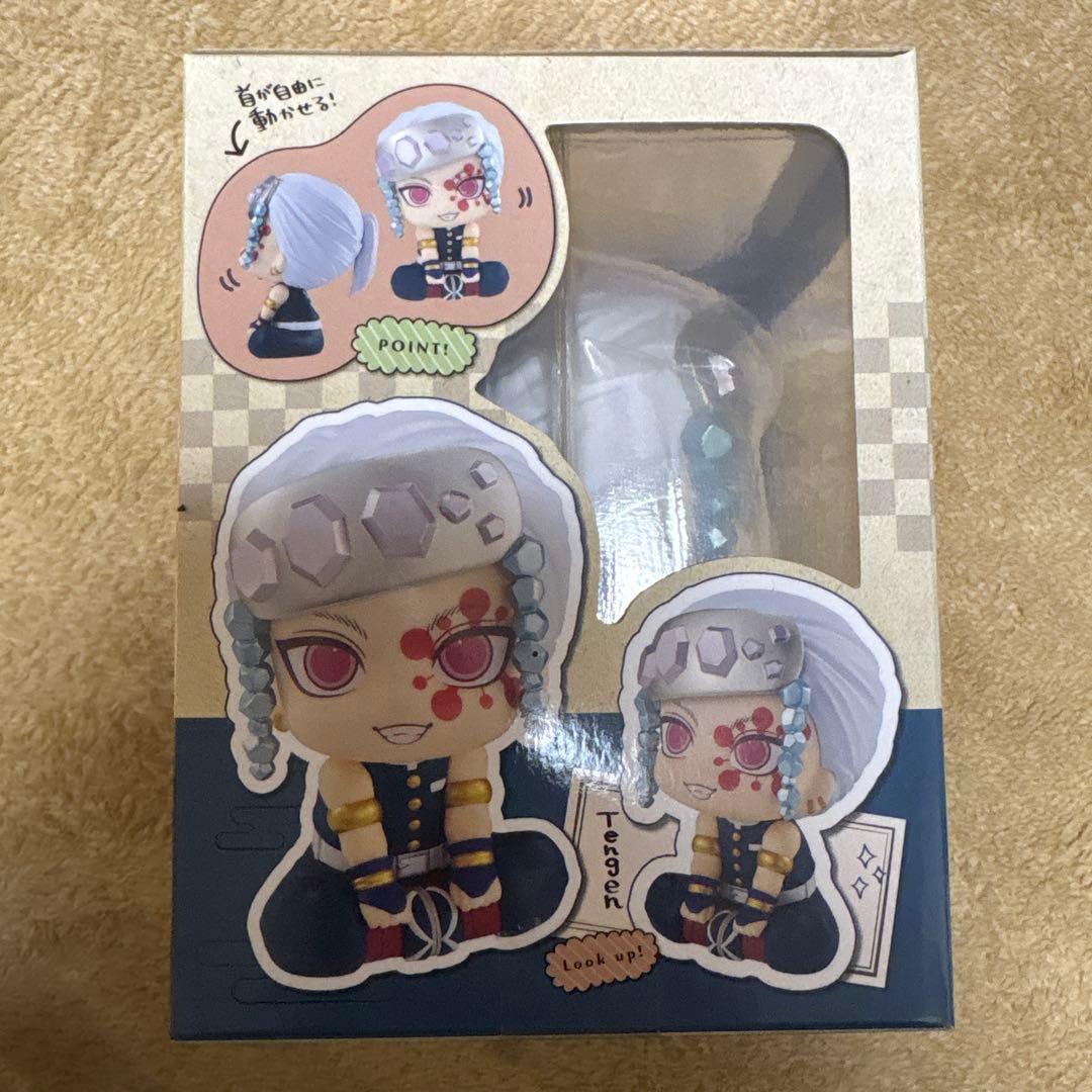 【未開封】　るかっぷ　鬼滅の刃　宇髄天元