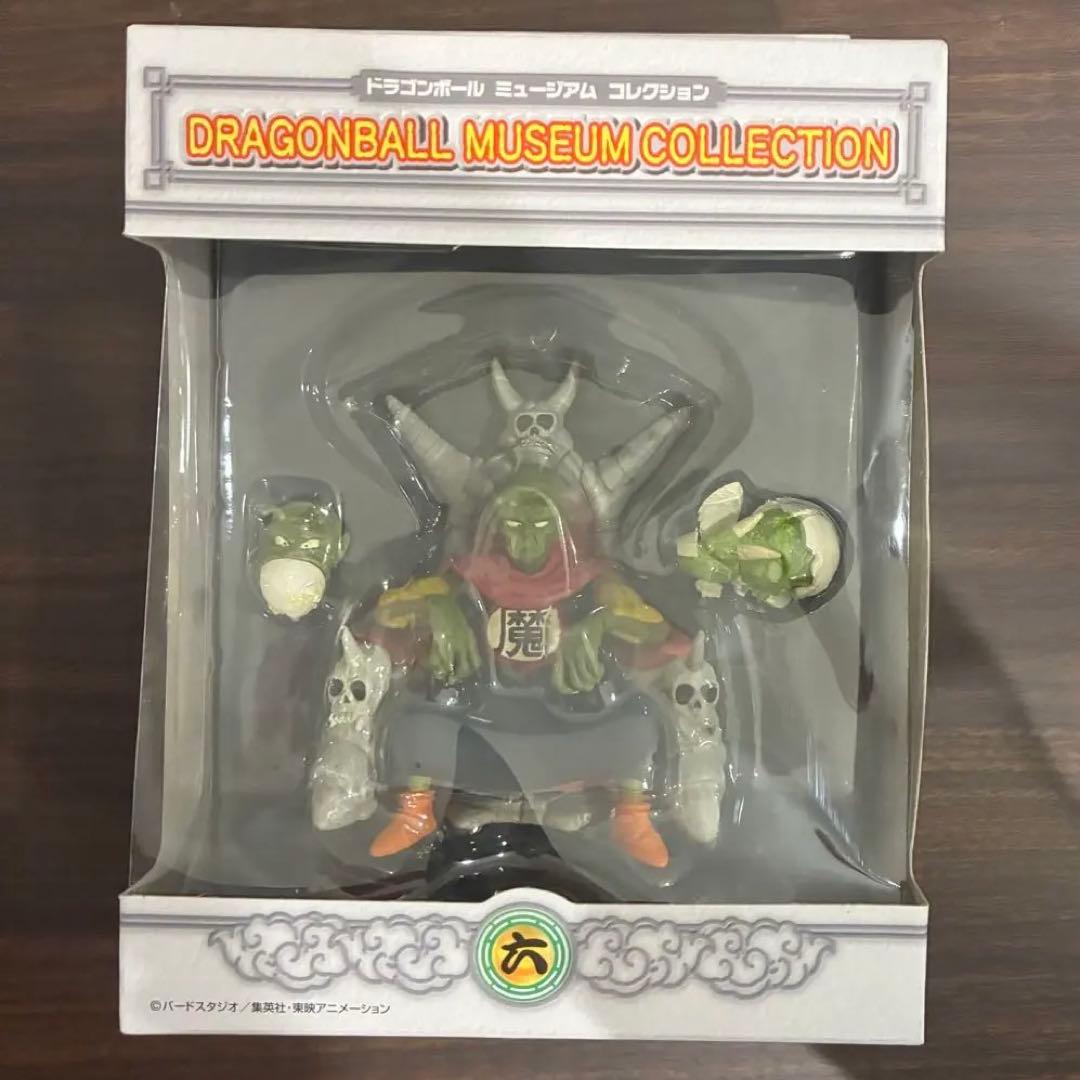ドラゴンボール ミュージアム コレクション　六　ピッコロ大魔王