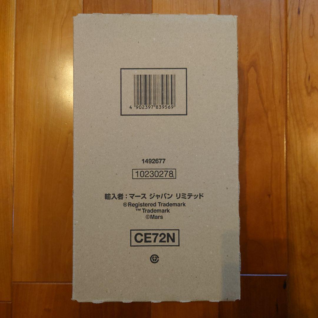 3兄弟　シーザー 14歳からの吟選ビーフ 100gｘ24コ入 3つセット