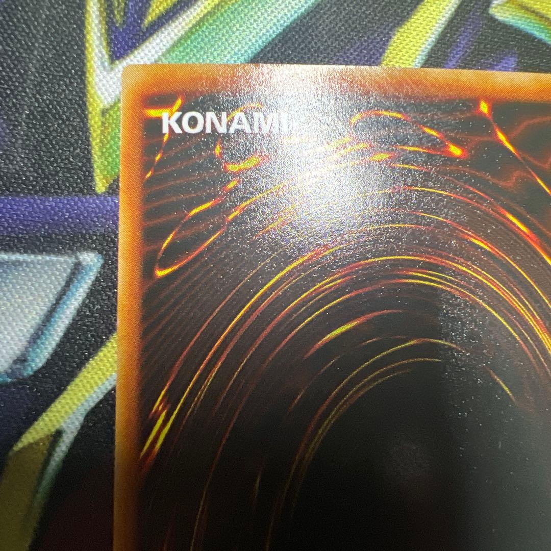 遊戯王　トゥーンブラックマジシャンガール　ウルトラレア