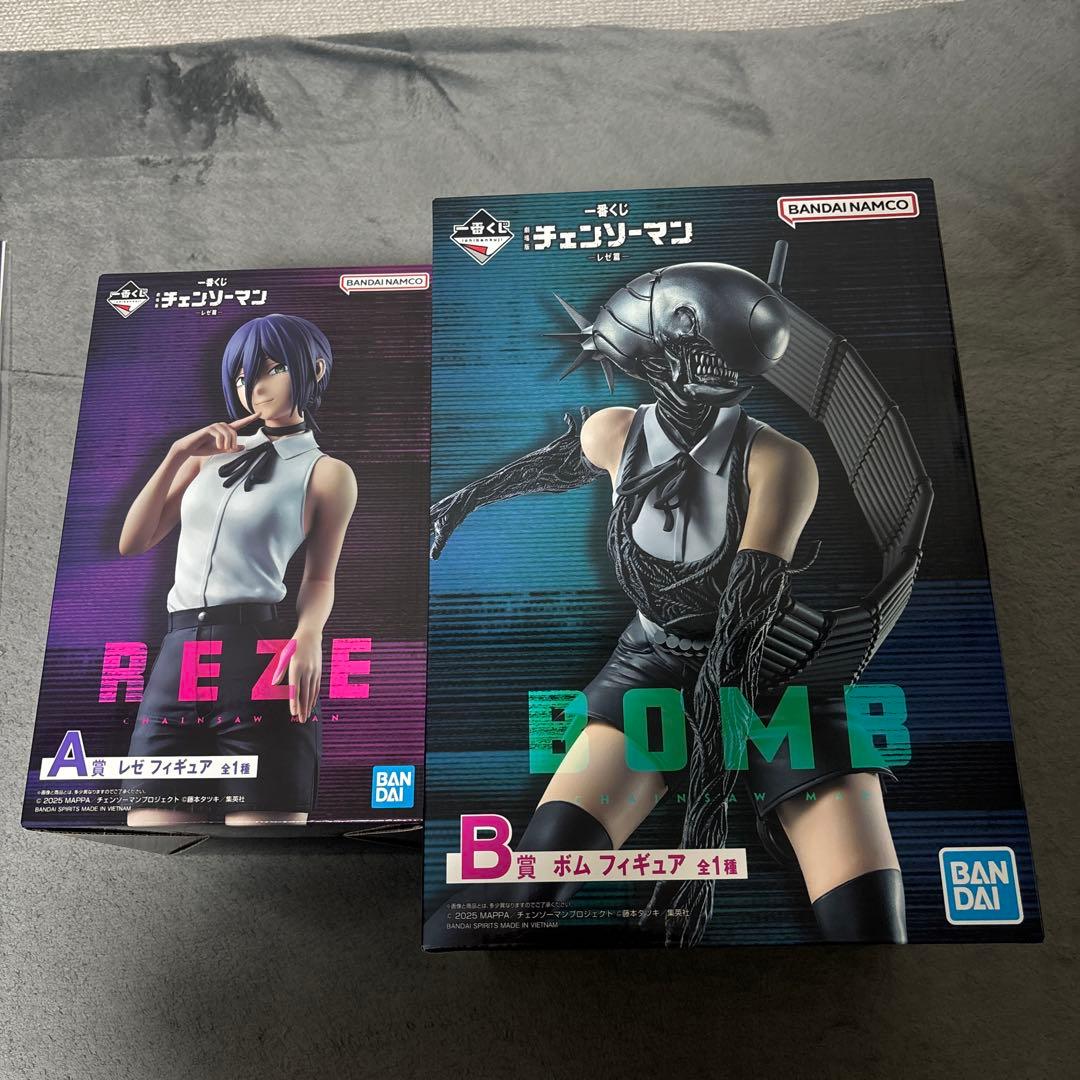 チェンソーマン 一番くじ A賞 B賞 H賞 プラスおまけ