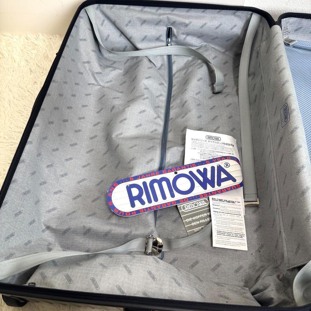 リモワ サルサ 87L 2輪 マットブラック スーツケース チェックイン L