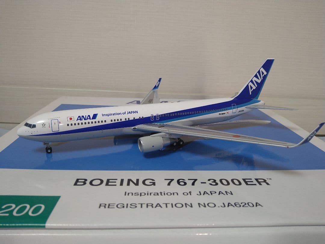 航空機・ヘリコプター B767-300ER 1/200 Inspiration of JAPAN