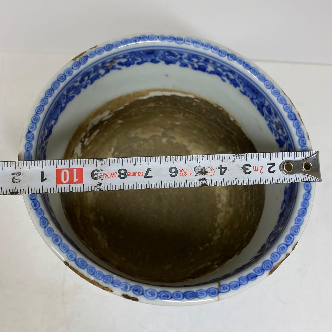 江戸期　極上　染付火入　東さ7-0330①