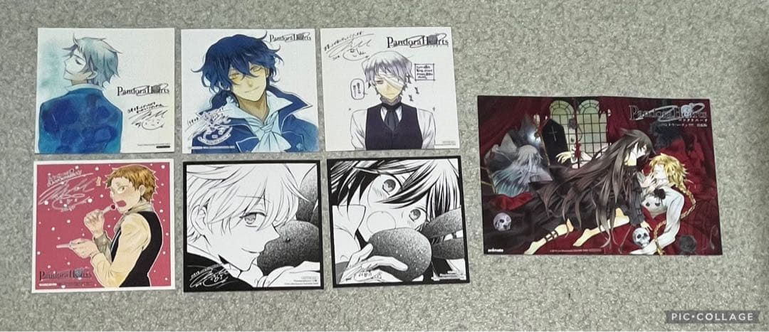 Pandora Hearts 特典