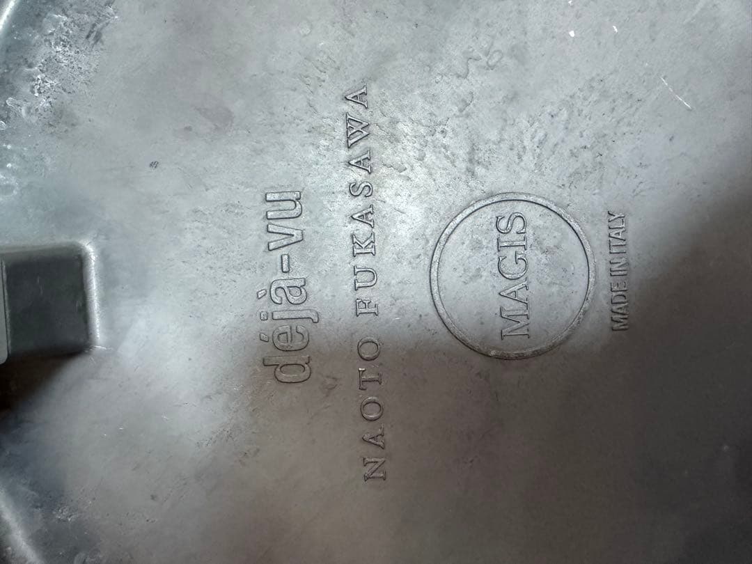 Deja-vu stool デジャヴスツール 深澤直人magis マジスチェア