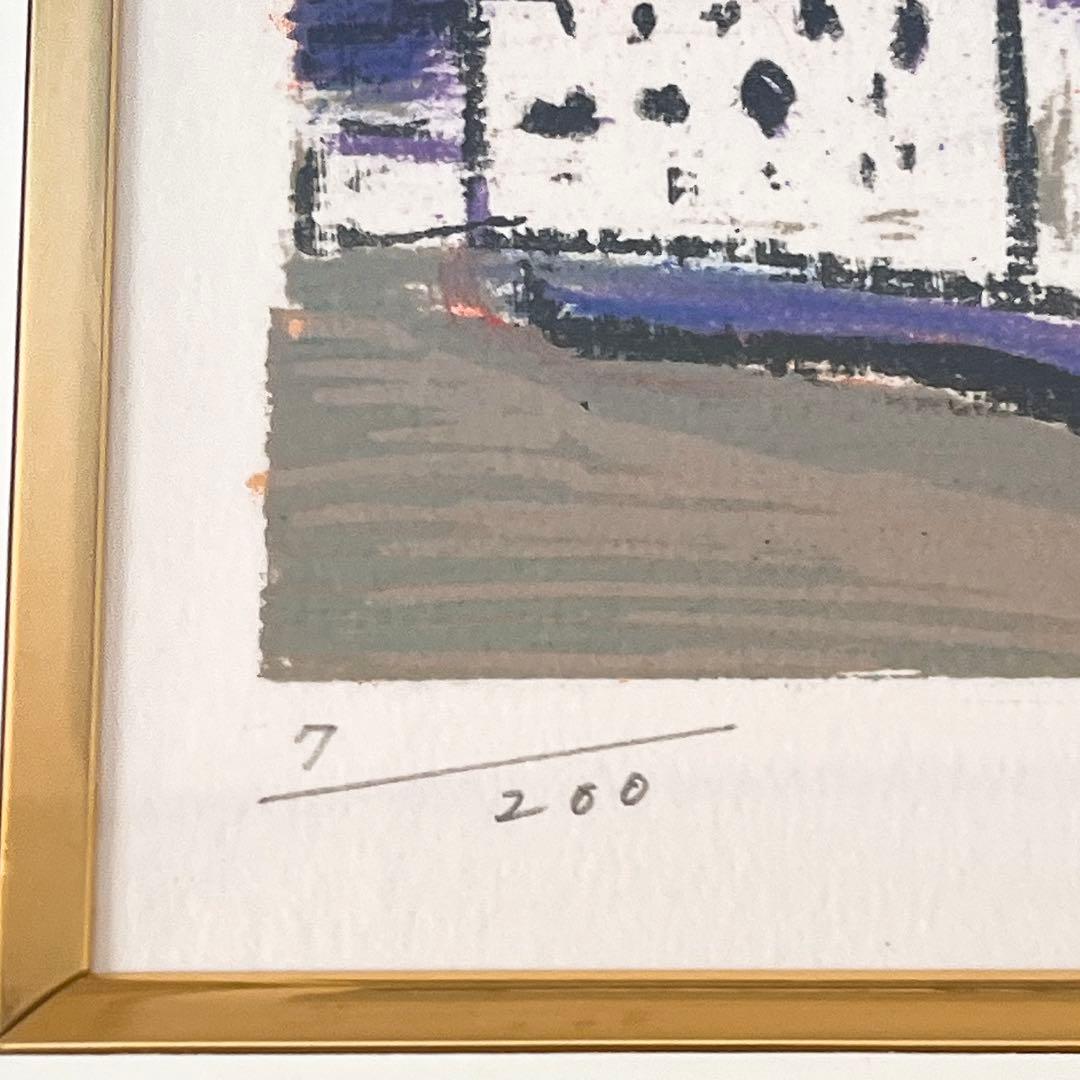 真作　田崎広助（廣助）朱富士（赤富士） 版画 リトグラフ