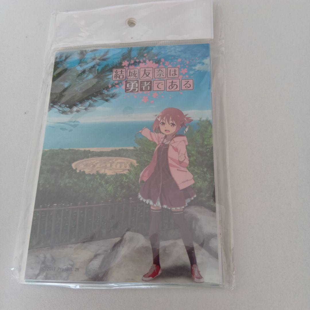 結城友奈は勇者である　キャラクターグッズセットまとめ売り