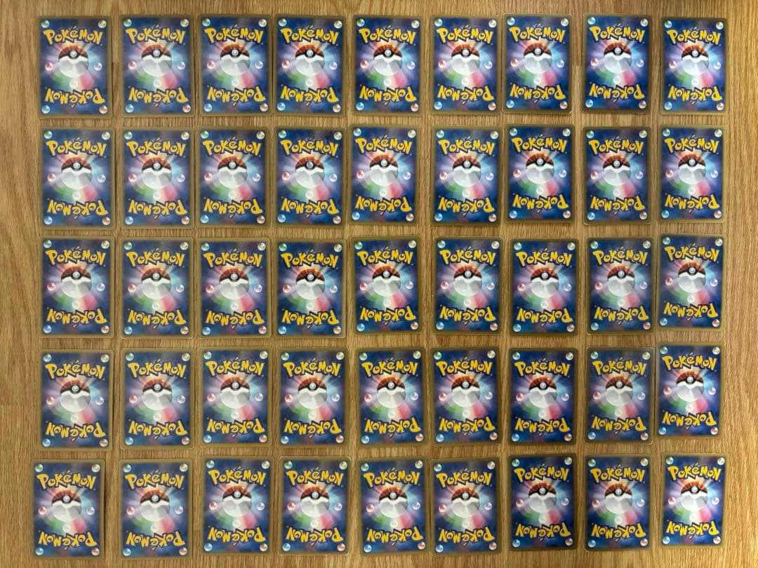 ポケモンカード　45枚　まとめ売り　レジェンド　dp　bw　引退