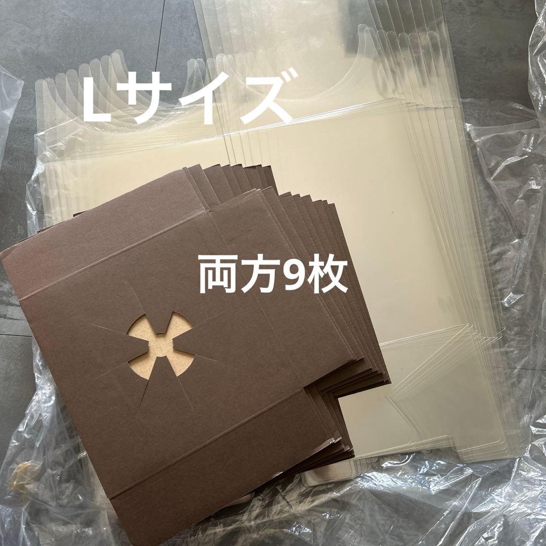 プリスタイルケースLL L S プリスタイル台紙LL L S