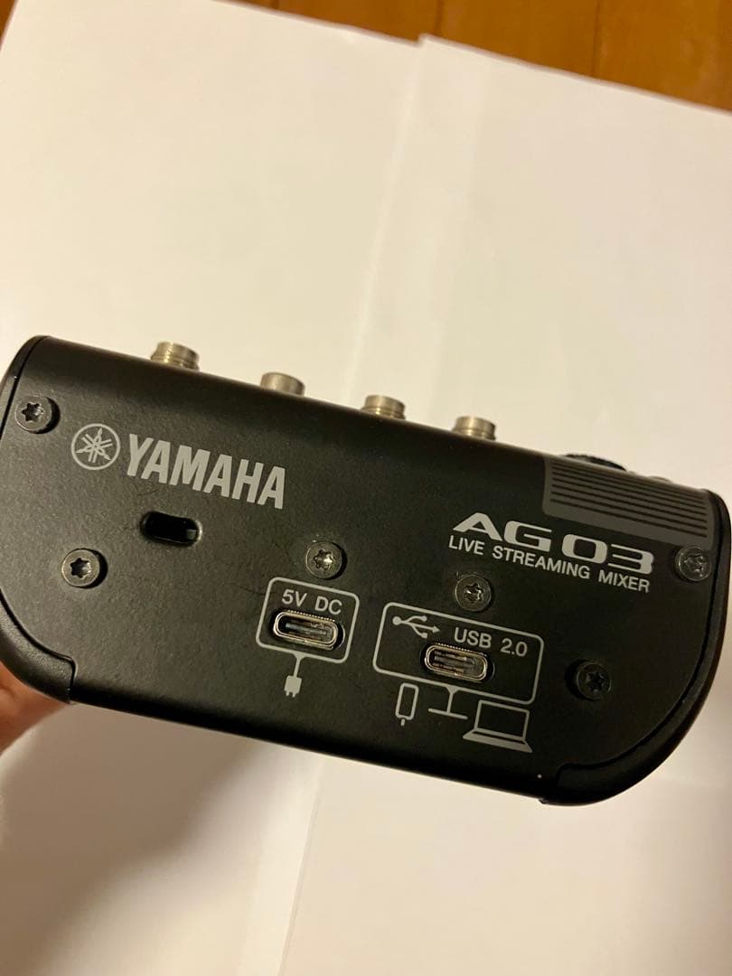 ★最終割引　YAMAHA AG03mk2 ブラック　モバイルバッテリー付き