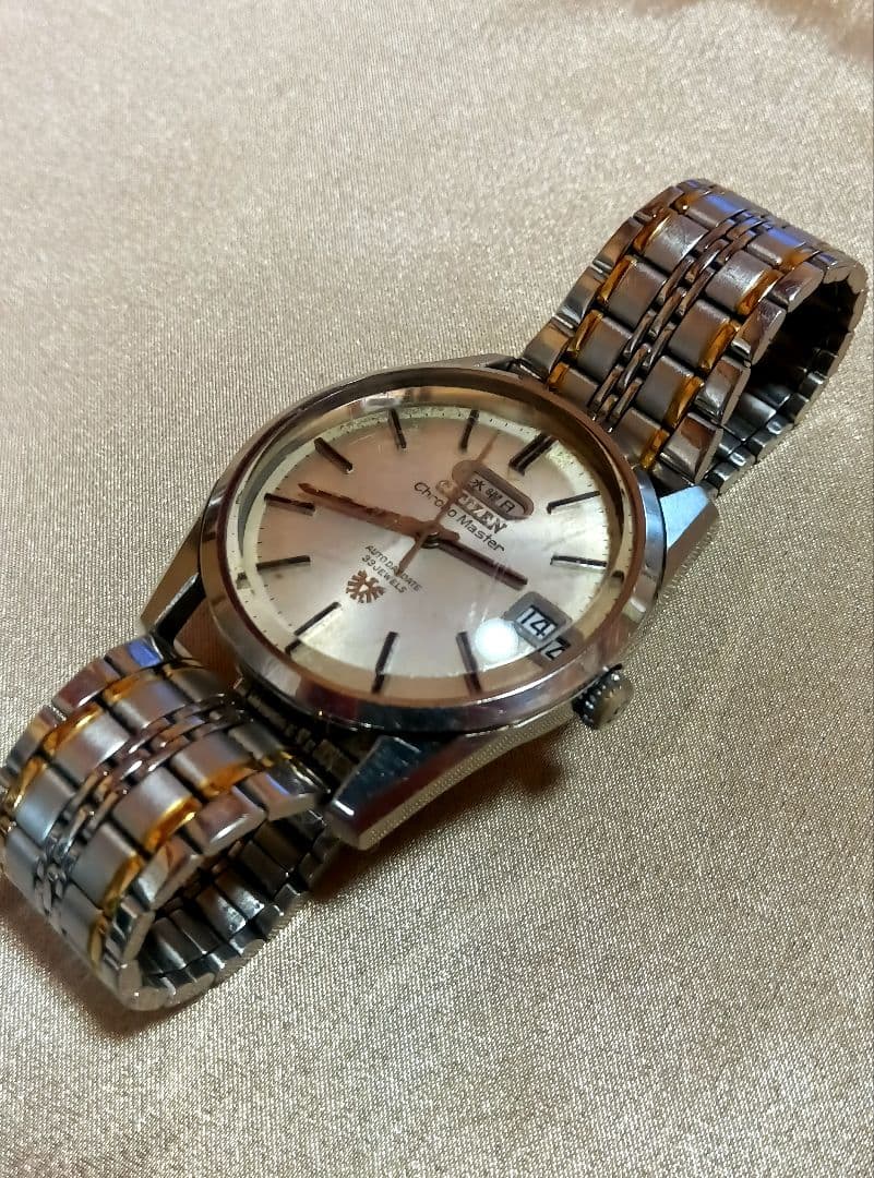 シチズン　希少　クロノマスター オートデイデイト　ATメンズ腕時計 稼働品