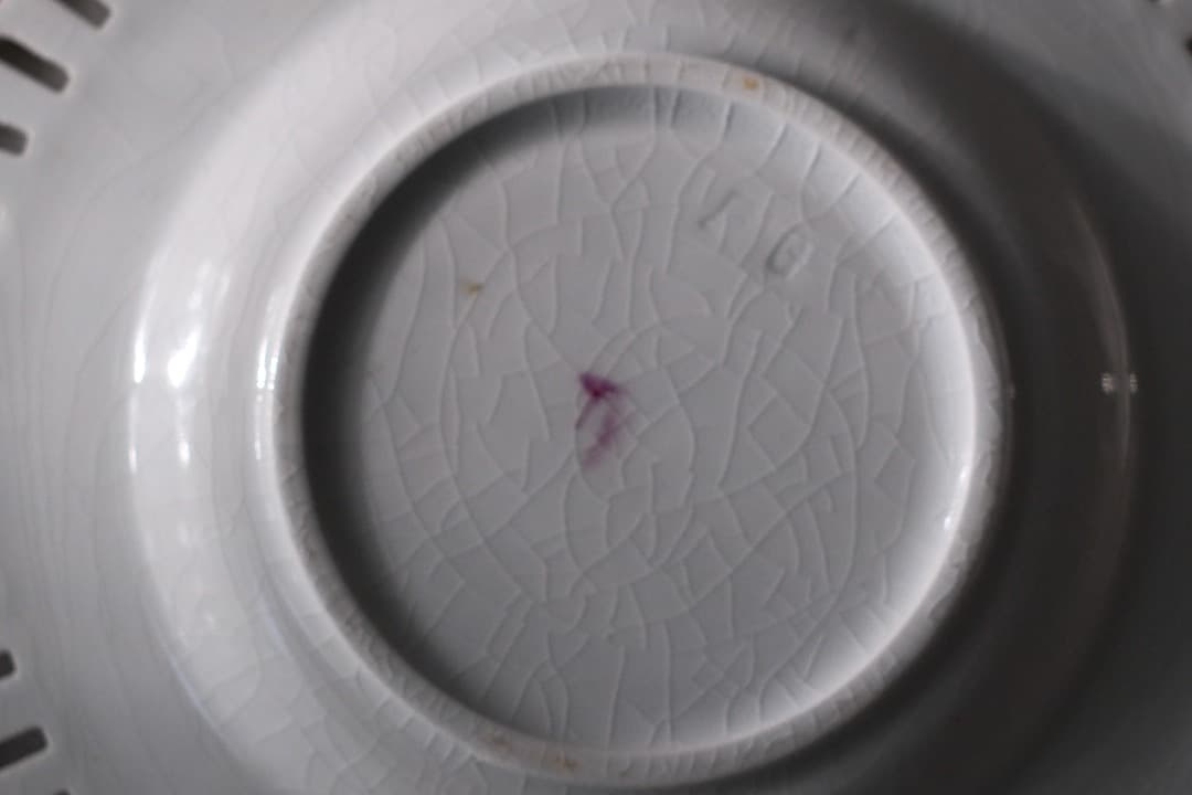 フランスアンティーク｜リュネビル窯のパニエ