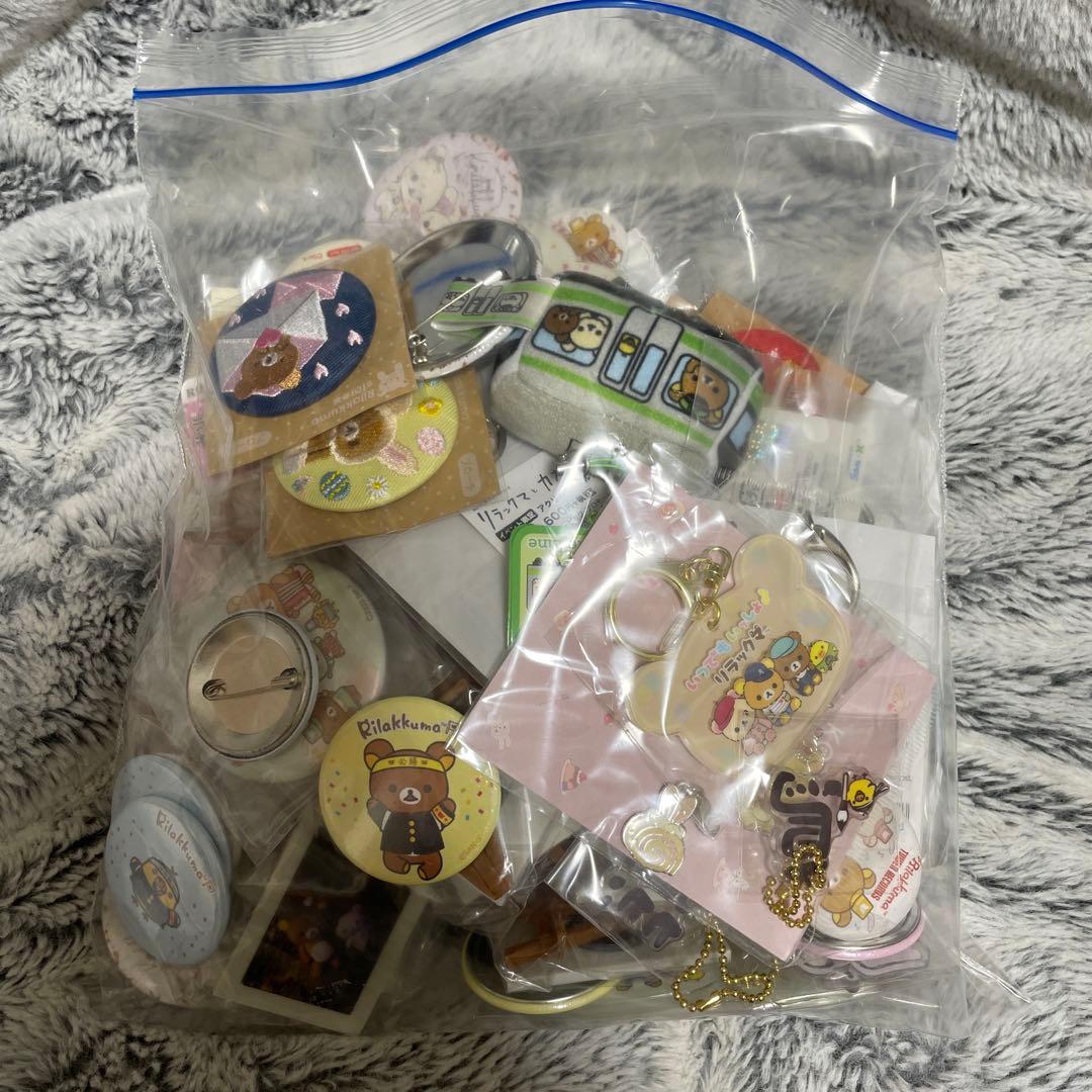 【詰め合わせ】リラックマ キーホルダー　ノベルティ　缶バッジ