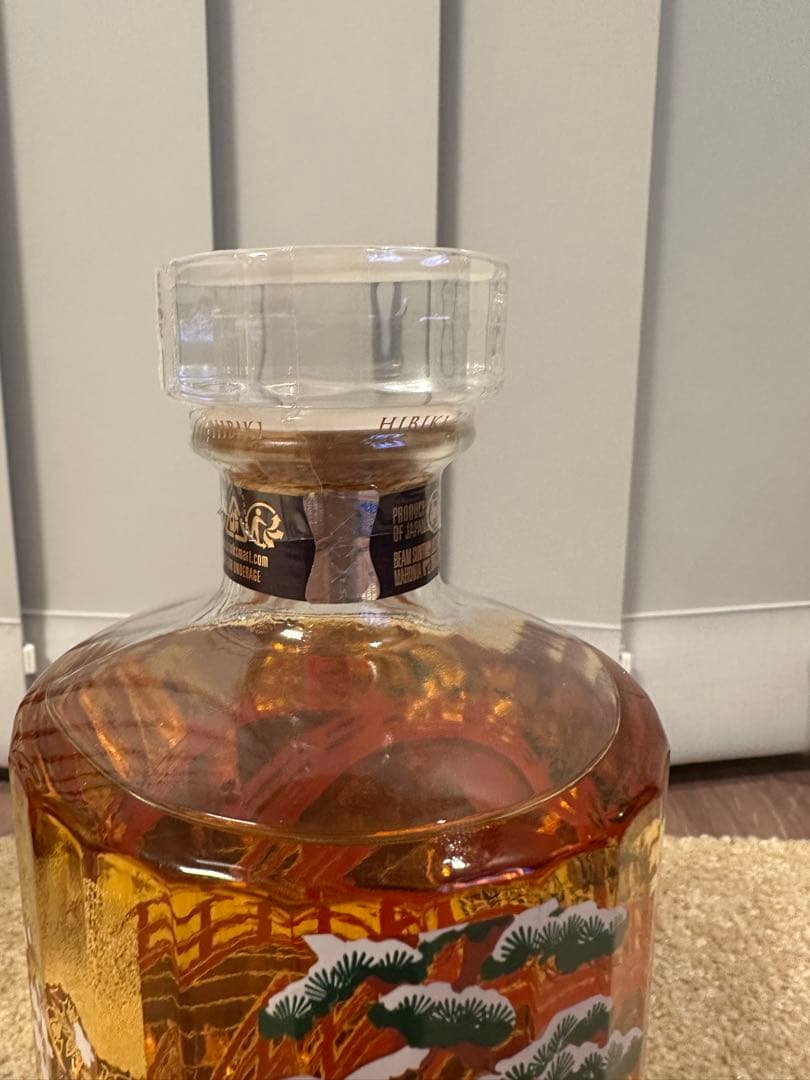 響 100周年記念 意匠ボトル ジャパニーズハーモニー HIBIKI