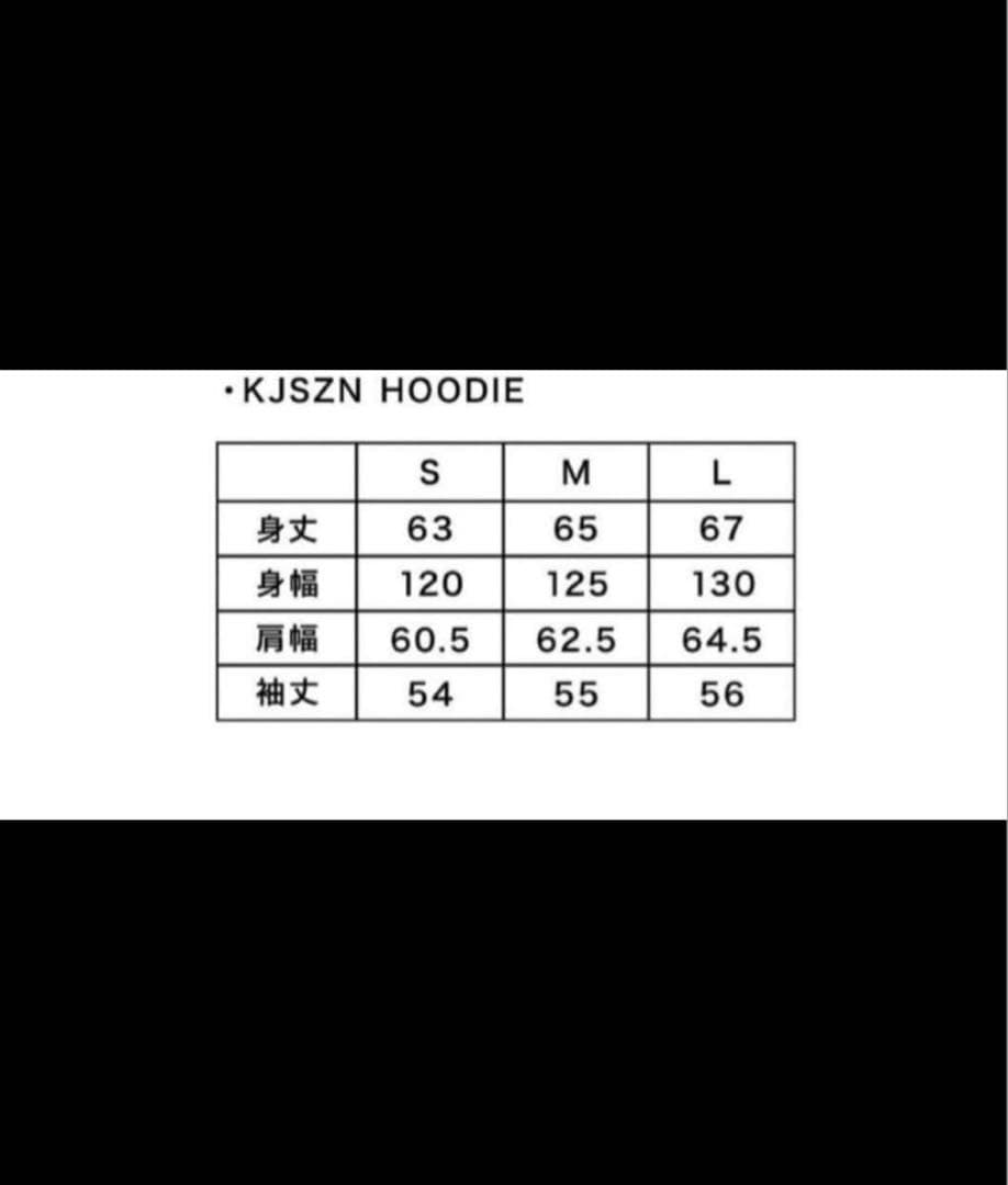kohjiyaグッズ　パーカー　KJSZN Hoodie Sサイズ 未使用