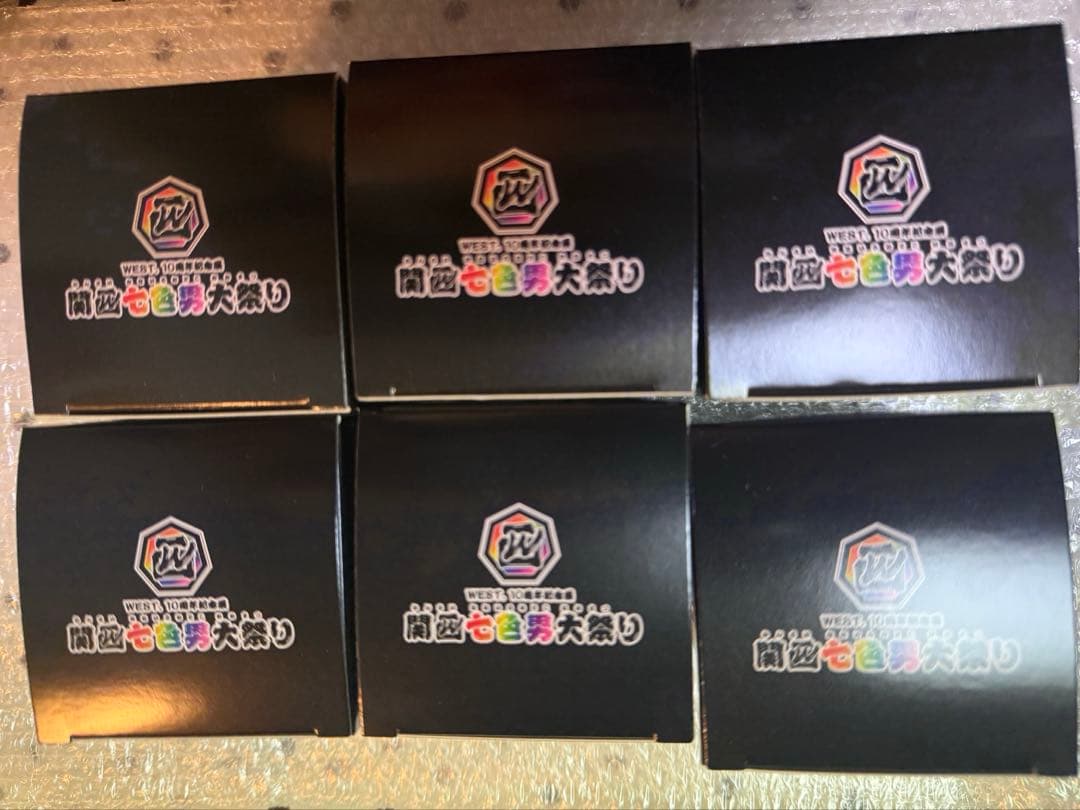 west. ジャニーズWEST 関西七色男大祭　フィギュア 未開封　セット