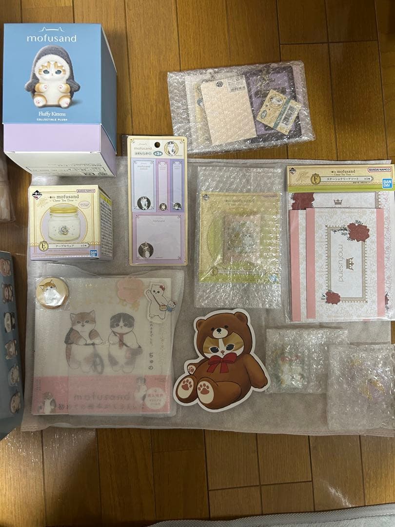 モフサンド まとめ売り