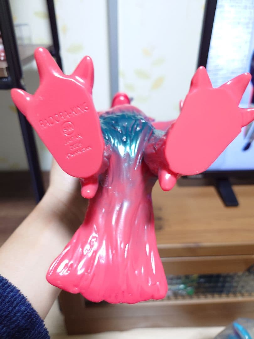 マルサン　ラドラキング