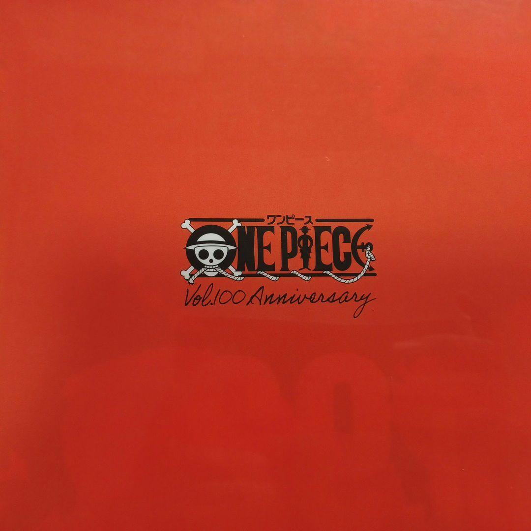 ONE PIECE・悲鳴嶼行冥・真田幸村クリアファイル