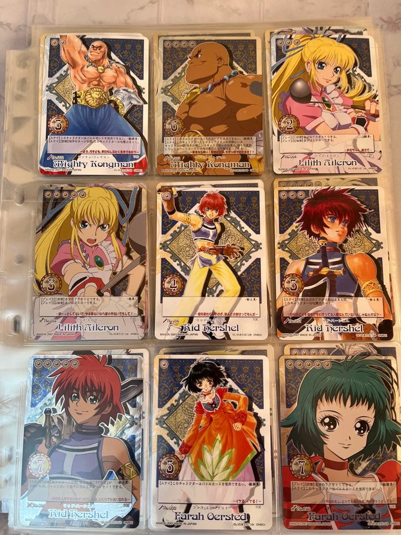 テイルズ　オブ　マイシャッフル　まとめ売り