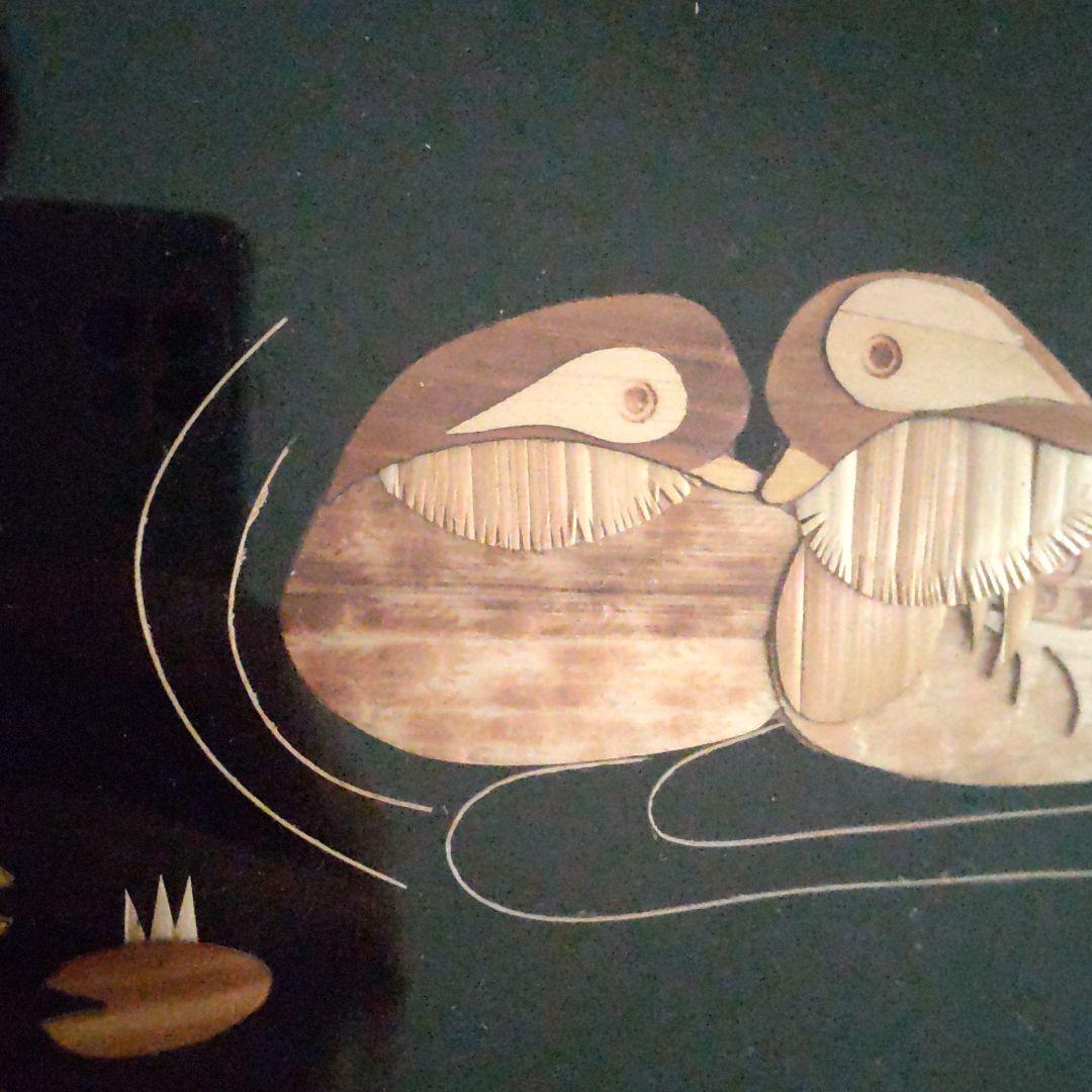 葦細工　中国土産