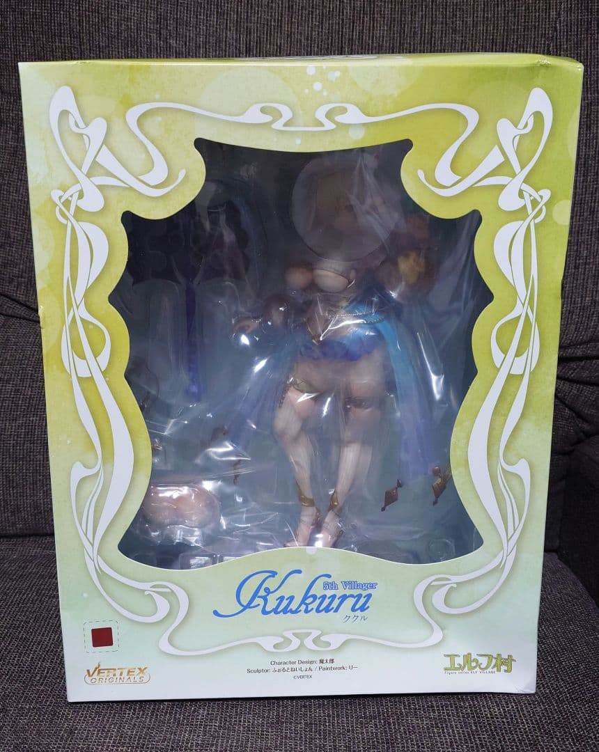 エルフ村 第5村人 ククル　 1/6 完成品フィギュア