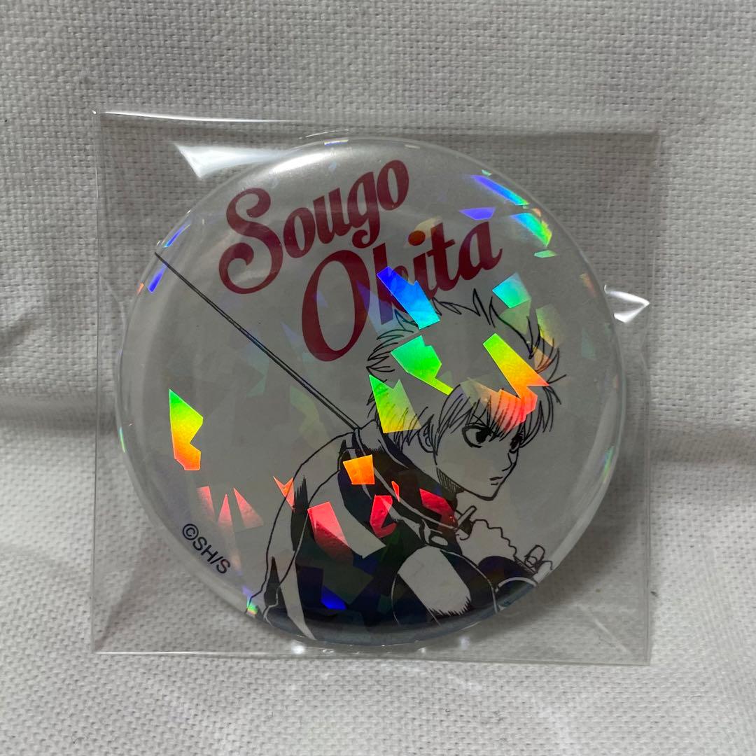 銀魂 受注生産 オールスター缶バッジ 沖田総悟