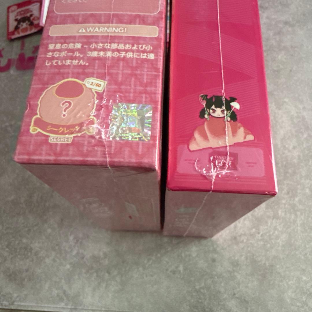 mellojoy Newバター New大福 シュリンク付き未開封