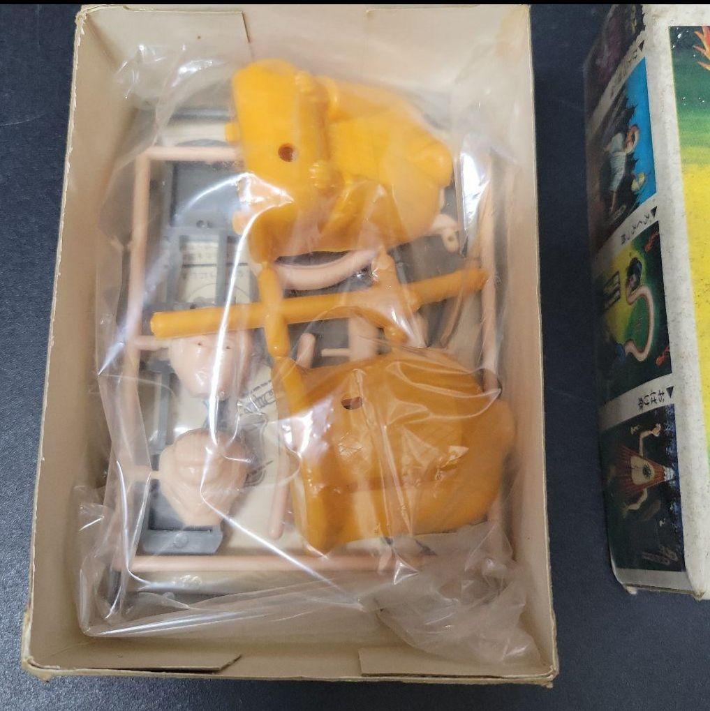 ろくろっ首 お化けシリーズ NO.2