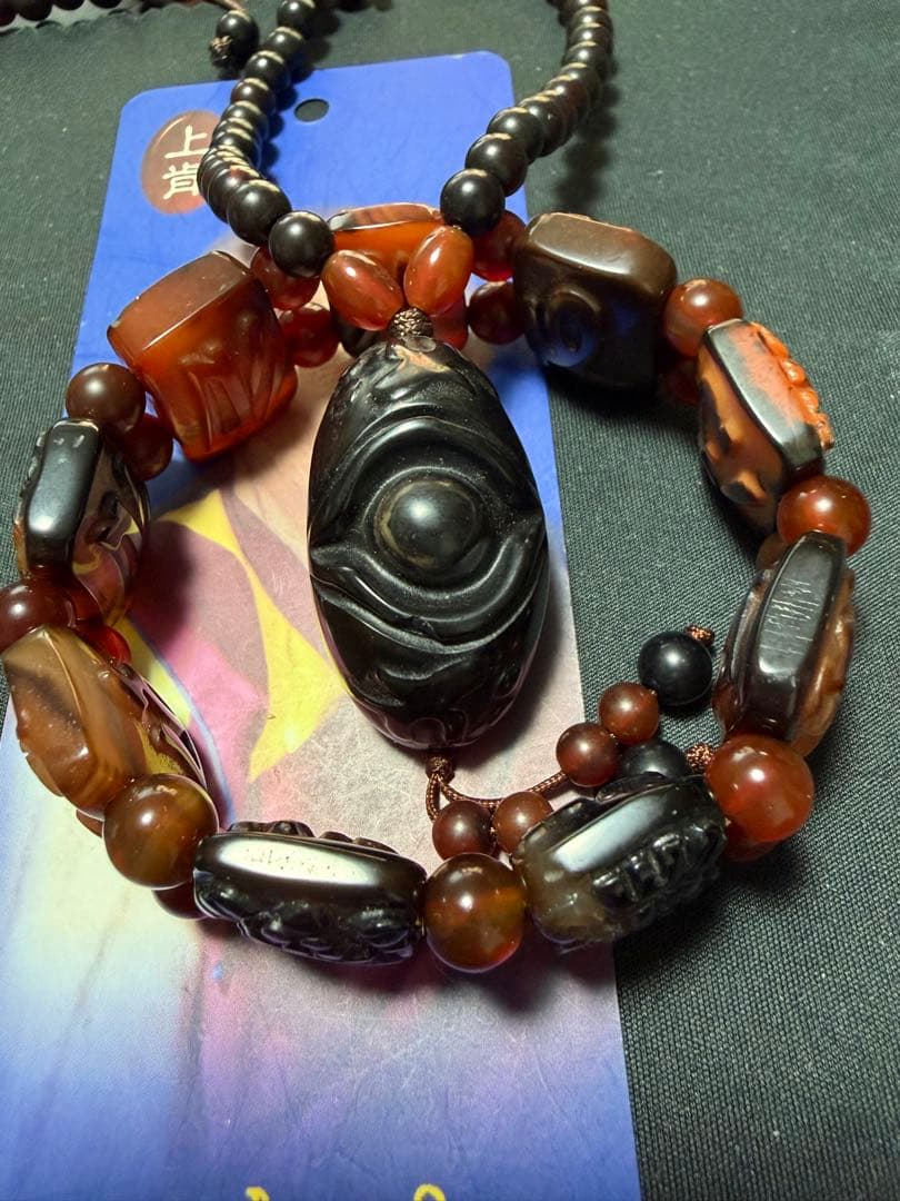 ペー、上肯天珠‼️西蔵老礦紅玉髄八大吉祥財神梵字バングル仏眼梵字セット