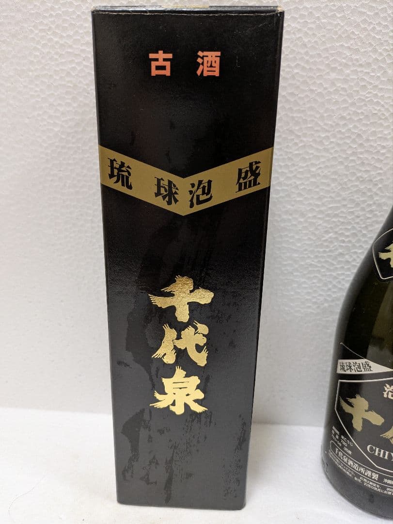 【終売品】本場泡盛　千代泉　35度古酒　ビンテージ