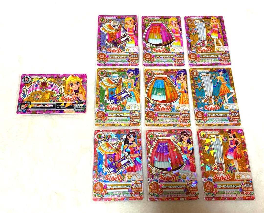 アイカツソレイユ 星宮いちご 霧矢あおい 紫吹蘭　スターサニーティアラ等　セット