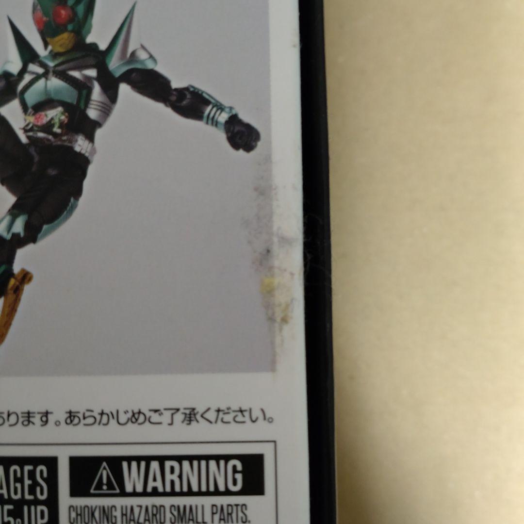 S.H.Figuarts 仮面ライダーカブト キックパンチセット