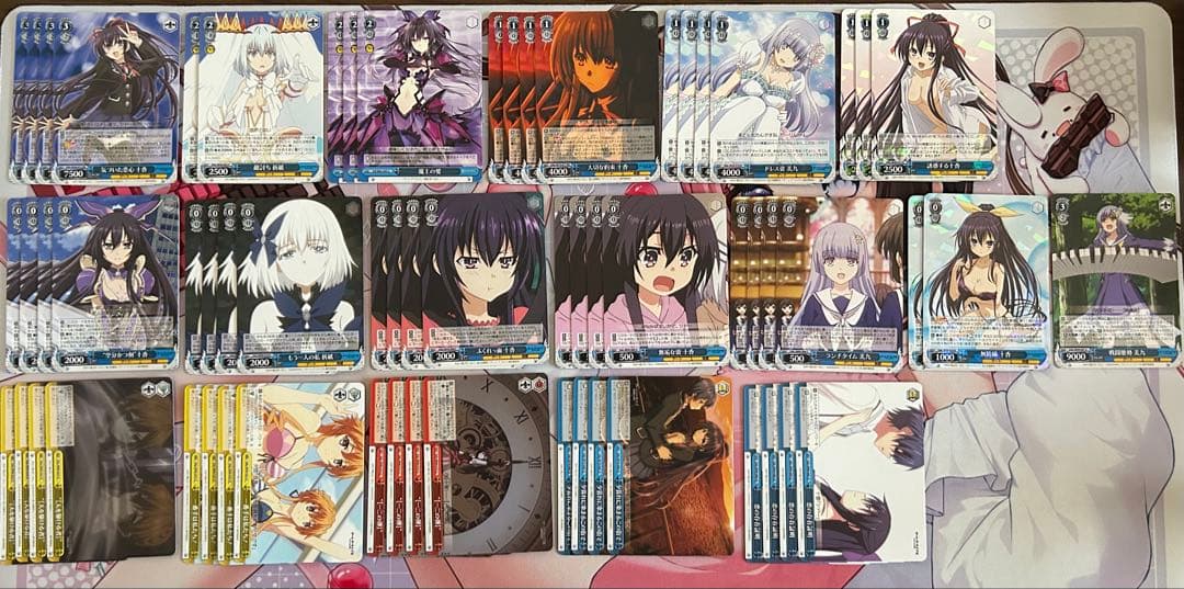 WS デアラ 枝電源 デッキ パーツ付