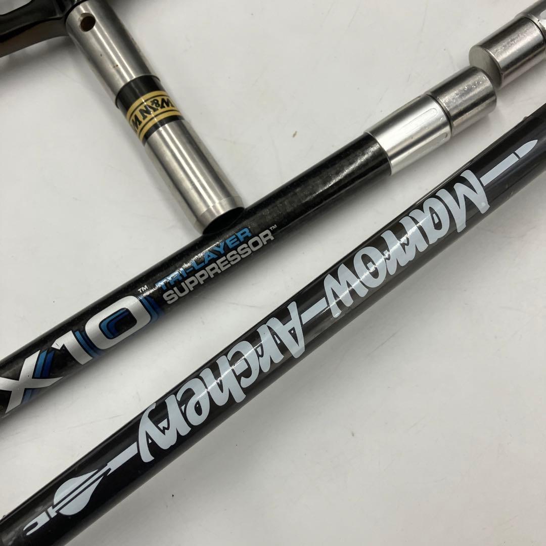 アーチェリー　セット　まとめ