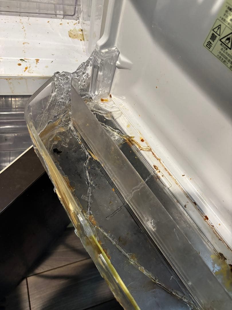 シャープ　プラズマクラスター　冷蔵庫