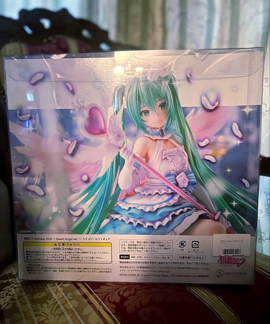 【中古】初音ミク Birthday 2020 ~Sweet Angel