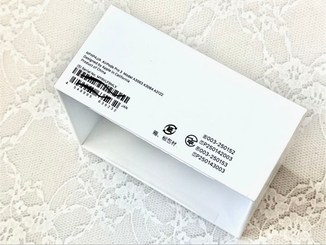 Apple AirPods Pro 3 (第3世代) 本体 付属品一式