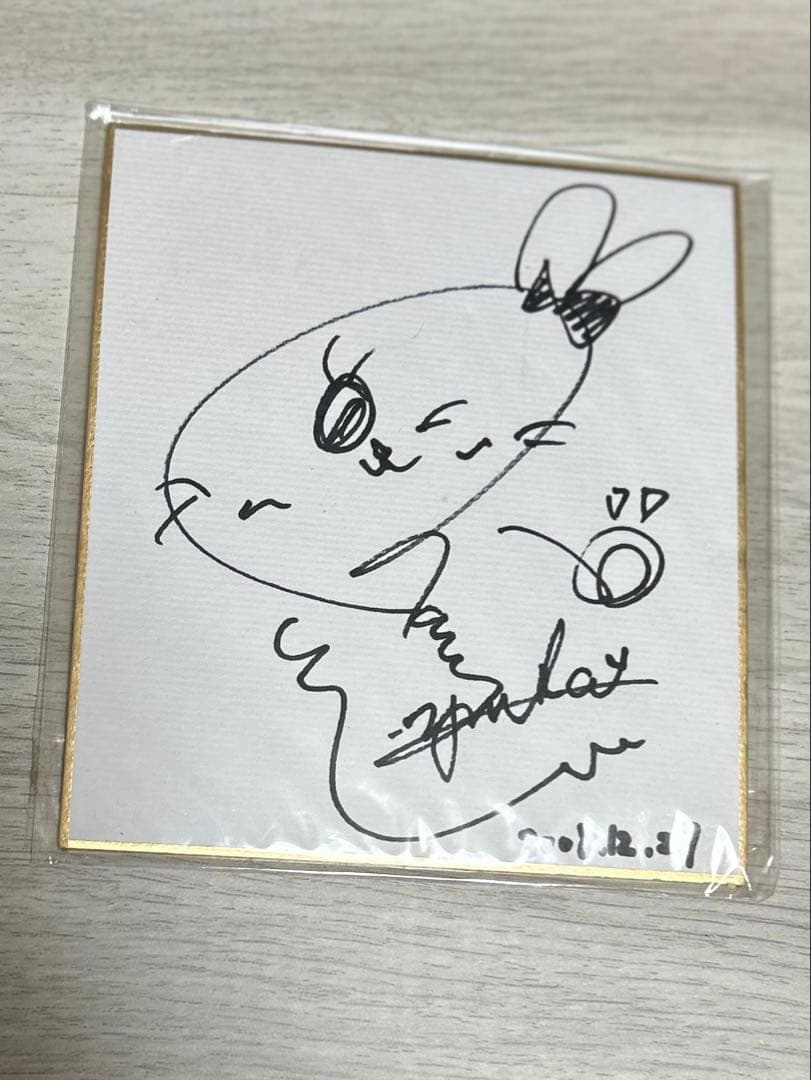 【梶浦由記/Yuki Kajiura】南里侑香FJY 直筆ミニサイン