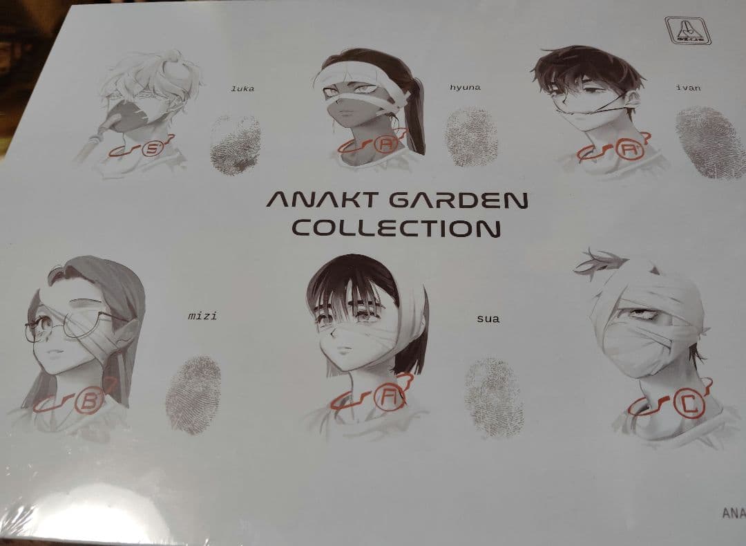 エイリアンステージ アナクトガーデンコレクション